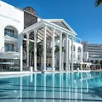 Guayarmina Princess - Adults Only 4* 阿德耶